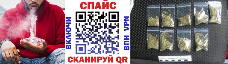 Бутират 1.4BDO  кракен ССЫЛКА  Краснознаменск 