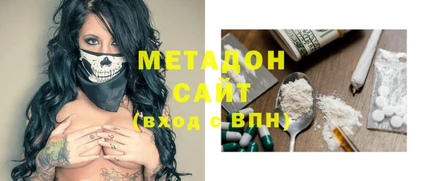 эйфоретик Алексин