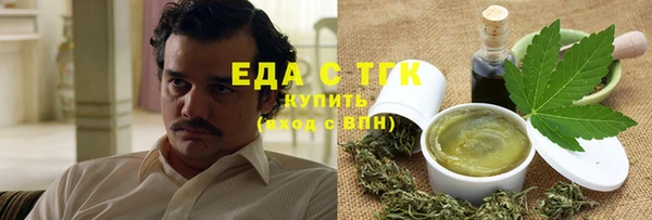 эйфоретик Алексин