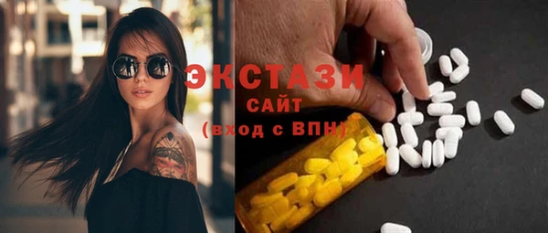 прущие грибы Алексеевка