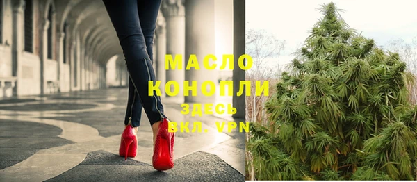прущие грибы Алексеевка