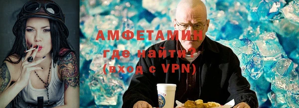 эйфоретик Алексин