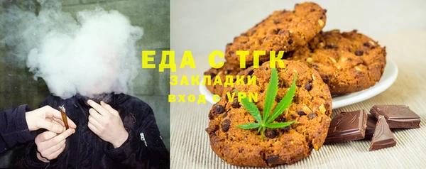 эйфоретик Алексин